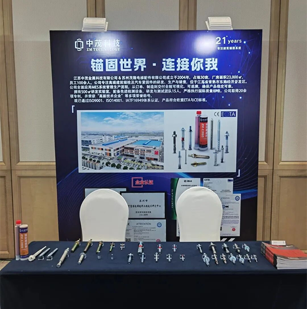 1766128451186522.png 企业微信截图_17661280435196.png