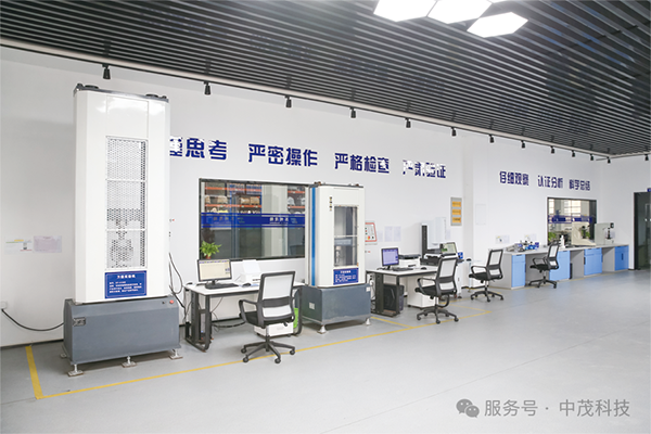 1766128495184897.png 企业微信截图_17661280467238.png