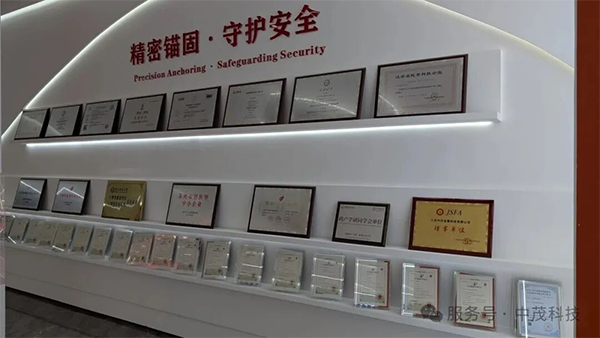 1766128518717062.png 企业微信截图_17661280498006.png