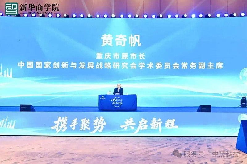 1766128998622756.png 企业微信截图_17661288591377.png