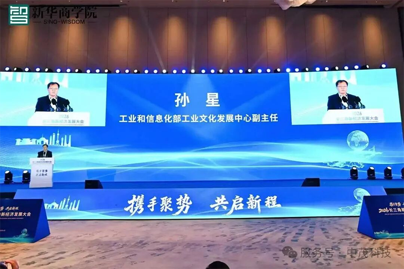 1766129592144044.png 企业微信截图_1766128864128.png